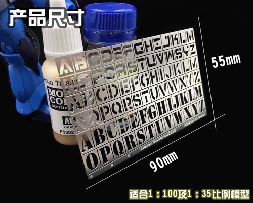 1/35 Equipo pesado Letras Plantilla Fugas Placa Spray Herramienta AJ0046 - Imagen 3 de 4
