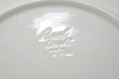 Russel Wright Steubenville 9 3/4" Costello Wild Turkey Collector Plate - Picture 4 of 4