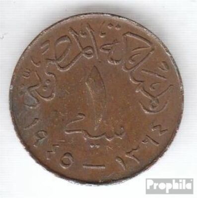 Egypt km-number. : 358 1938 very fine Bronze very fine 1938 1 Millieme Farouk