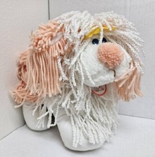 1986 Fluppy Dogs Puppy Vtg Peach Plush Kenner Shy Flup Walt Disney