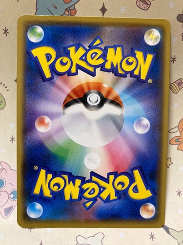 Shiftry 054/080 Pokemon Card Japanese XY9 2015 - Picture 2 of 2