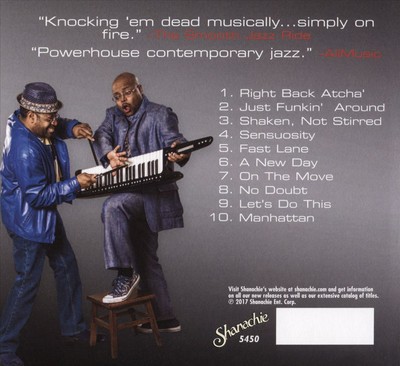 PIECES OF A DREAM JUST FUNKIN' AROUND NEW CD