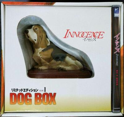 イノセンス リミテッドエディション VOLUME 1 DOG BOX [DVD] INNOCENCE