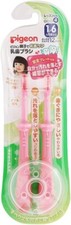 Pigeon Baby Toothbrush Lesson Stage 4 Pink 2-Pack, Age 1 Year 6 Months and Up