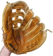 Mizuno MT2200 Professional Model Baseball Glove Steerhide Leather Max Flex RHT