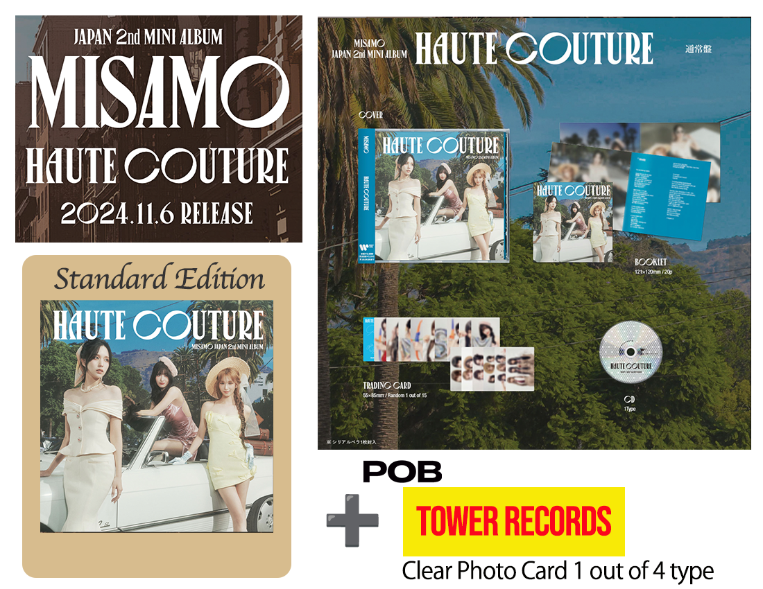 MISAMO JAPAN 2nd MINI ALBUM HAUTE COUTURE ONCE HMV JYP TWICE MISAMO JAPAN 2nd MINI ALBUM HAUTE COUTURE ONCE HMV JYP TWICE