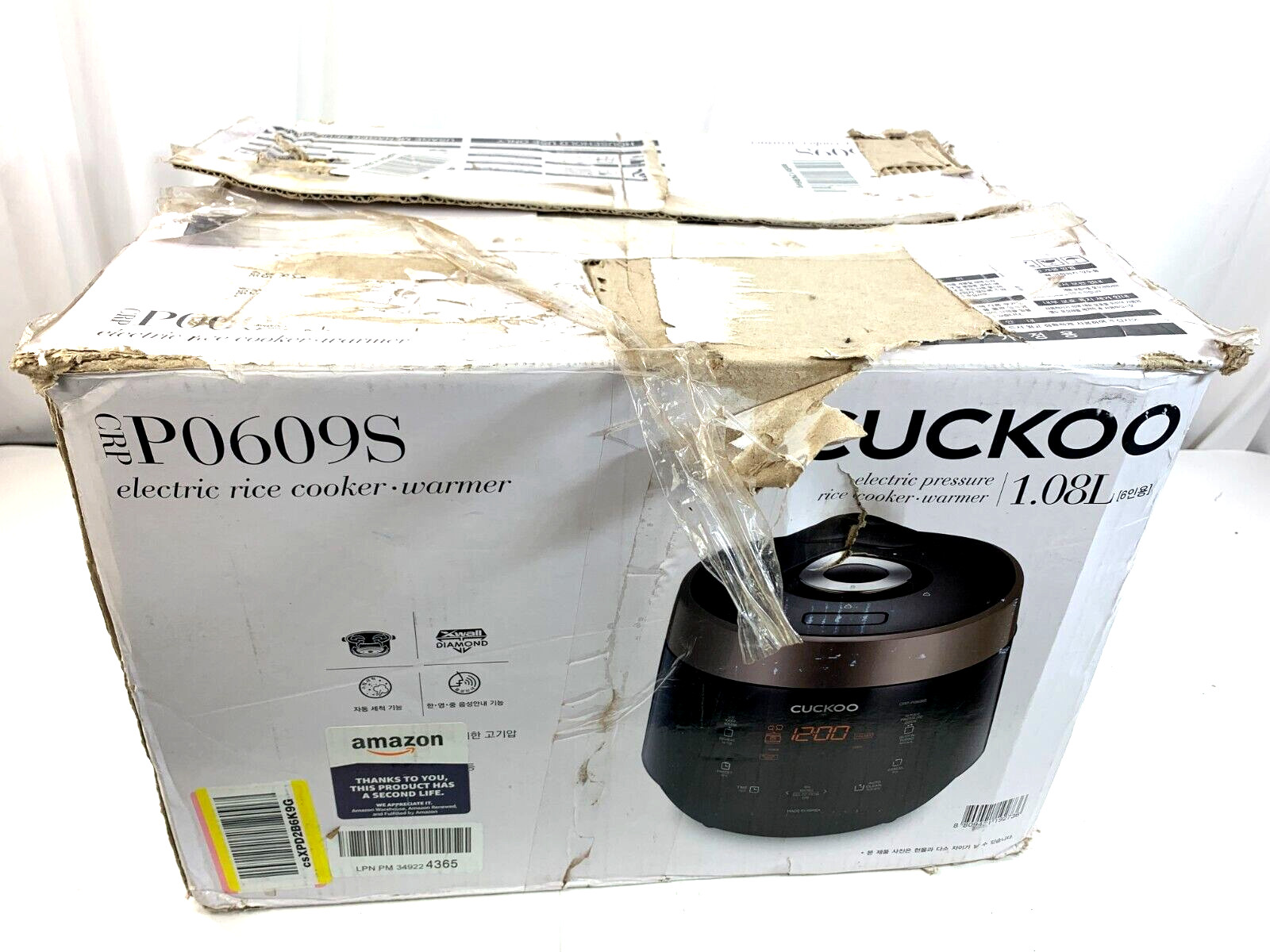 NEW CUCKOO CRP-P0609S- 6-Cup Induction Heating Pressure Rice