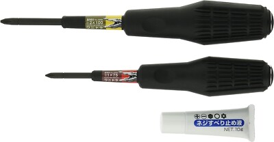 ANEX Driver Penetrating Visbreaker Wanidra 2er Set (+1/+2) No.3980-S1