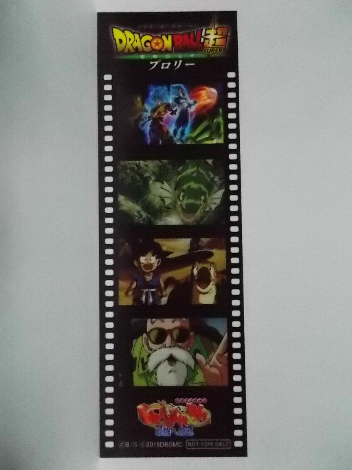 Picture 7 of 32