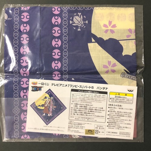 A528 Nico Robin & Zoro One Piece Ichiban Kuji Part5 Bandana Sealed 19,5" Retro - Bild 3 von 3