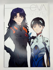 Neon Genesis Evangelion EVA-EXTRA EX Magazine Booklet Official Japan NIP