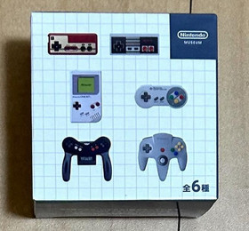 Nintendo Museum Exclusive Game Console Keychain Collection 1993&ndash;1999 JAPAN NEW
