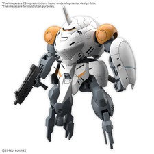  46 598s Monkey Rodi Crab Rodi Gundam Iron-Blooded Orphans Bandai HG 1/144