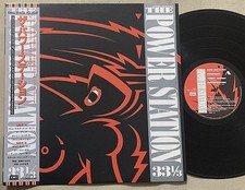 LP Power Station Audition Robert Palmer John Taylor Tony Thompson Andy Taylor E