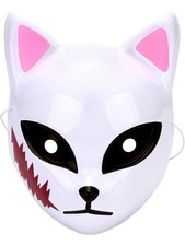 Adult's Pink Ear Cat Mask Costume Accessory