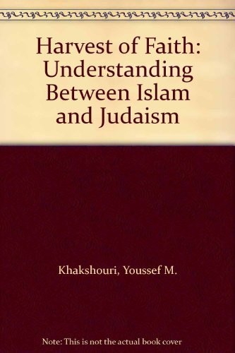 Юсеф М. Хакшури Жатва веры (в мягкой обложке) (ИМПОРТ из Великобритании)