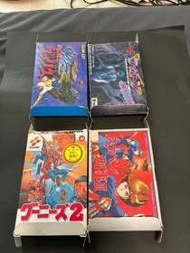 Famicom software set of 4 Warrior of Light Photon Goonies 2 Dream Warrior Valis