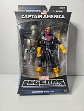 Marvel Legends Baron Zemo   Capt America Series    Mandroid BAF   MOC 6  Hasbro