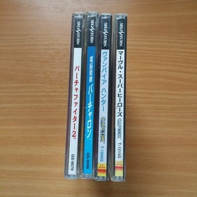 Sega Saturn Lot of 4 Game Marvel Super Heroes Vampire Hunter Virtua Fighter 2 SS