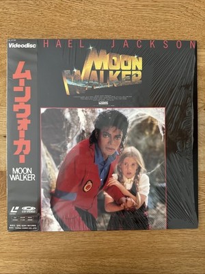 Michael Jackson Moonwalker Laserdisc Japan Sealed Near Mint
