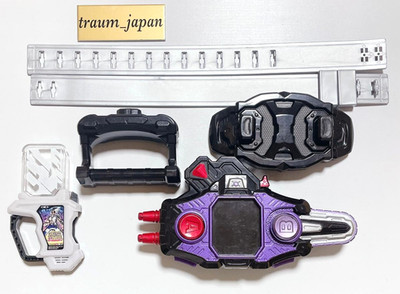 Kamen Rider Ex-Aid DX Buggle Driver Dangerous Zombie Gashat Belt
