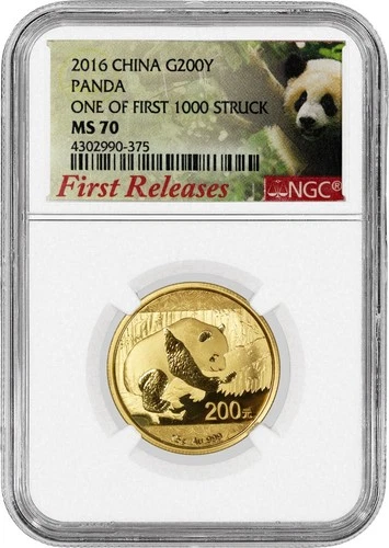 2016 200 Yuan People's Republic Of China 15g .999 Chinese Gold Panda NGC MS70