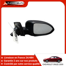 Retroviseur droit (ou coque) Chevrolet CRUZE