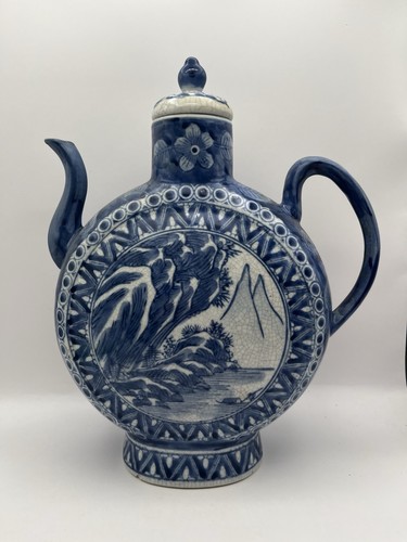 Blue & White Porcelain Chinese Moon Flask Vase Lidded