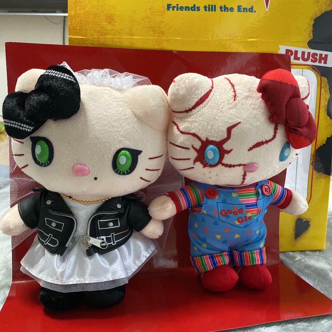 HELLO KITTY CHUCKY SET Plush Limited Sanrio Doll 2018