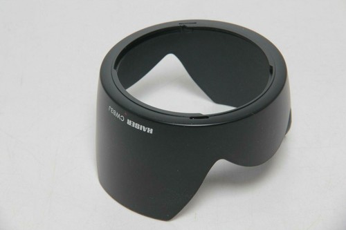 Kaiser CW38J Gegenlichtblende für Canon EF-S 17-55 | f/2.8 IS USM - Bild 2 von 5