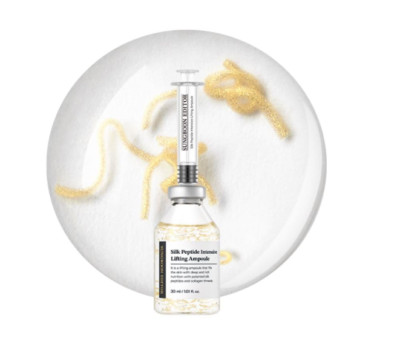SUNGBOON EDITOR SILK PEPTIDE INTENSIVE LIFTING AMPOULE 35ML -  U.S. Seller