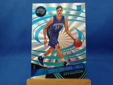 Revolution 2016-17 16-17 Sunburst /75 RC Rookie  Stephen Zimmerman