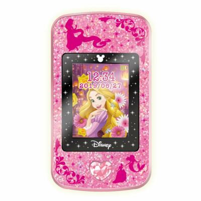 Disney Characters Princess Pod Pink Japan | eBay
