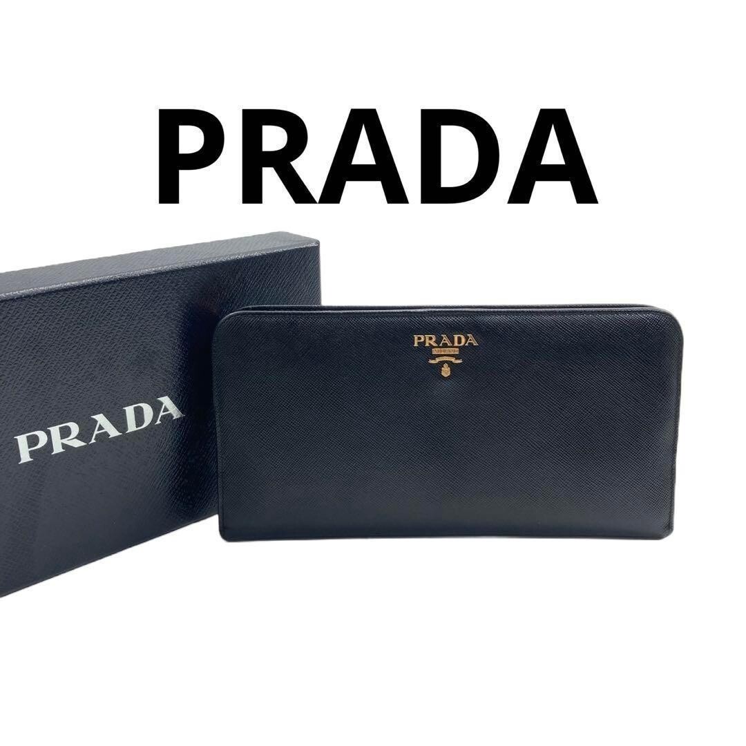 小物 PRADA Saffiano Gamaguchi Long Wallet Prada Long Wallet Black Pink Saffiano Leather With Box Used