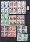 LOT STAMPS WORLDWIDE  HIGHi VALUES MNH**  BLOCK 4   (L50592)