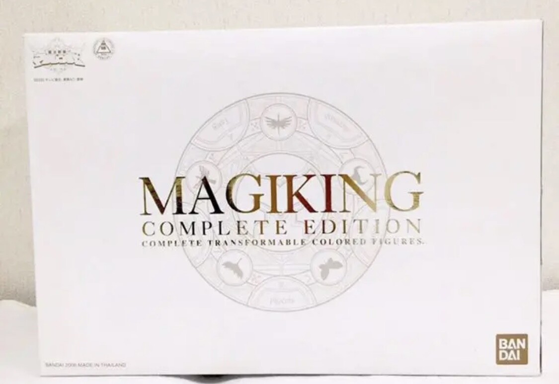 MAGIKING COMPLETE EDITION COMPLETE TRANSFORMABLE COLORED MAGIKING COMPLETE EDITION COMPLETE TRANSFORMABLE COLORED