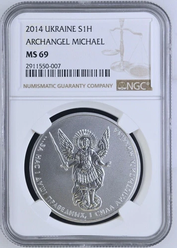2014 Ukraine Silver Coin "Archangel Michael" NGC MS 69
