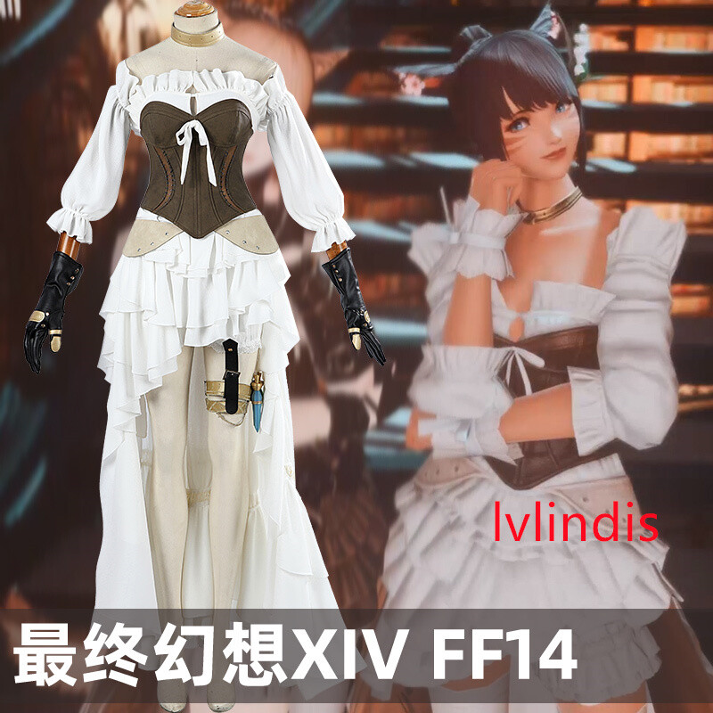 for Final Fantasy XIV 480HQ Ishgard Costume Women Retro Skirt Dress Cosplay