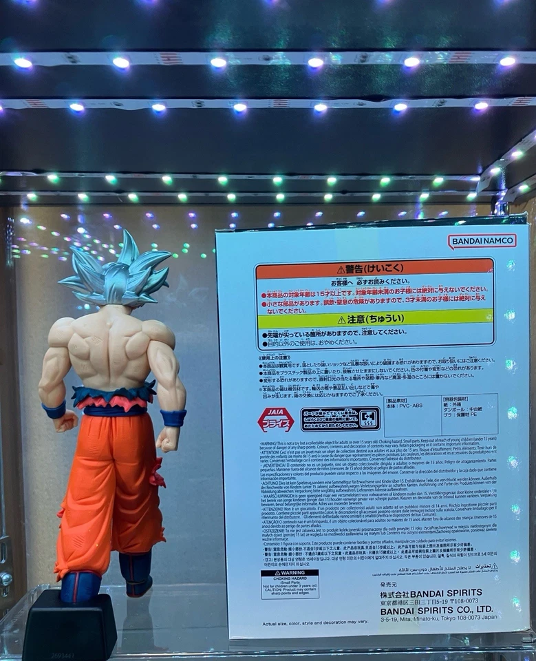 Figura Goku Ultra Instinto Dragon Ball Super SOLID EDGE WORKS Envío Gratis, Foto 3 de 4