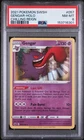 Gengar 057/198