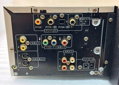 Pioneer DVD LDプレーヤー DVL-919 Pioneer DVL-919 Laser disc player Used Tested NTSC only | eBay