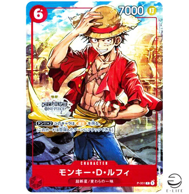 Monkey D. Luffy P-001 Championship Set 2022 Promo ONE PIECE Card