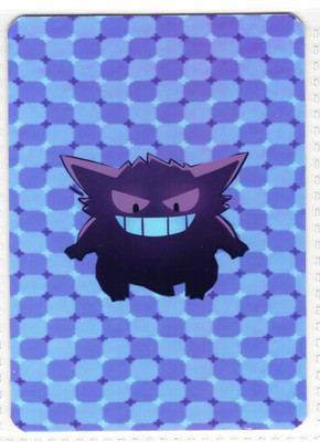 Pokemon Fanart - GENGAR - ILLUSION * - FOIL HOLO Card by SPACED_OUT
