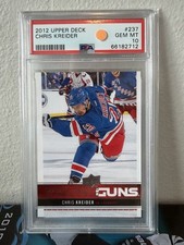 2012-13 Upper Deck Series 1 Hockey Cards 22