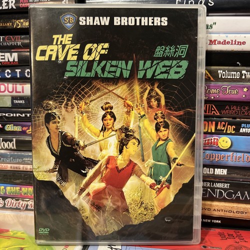 The Cave of the Silken  1967 DVD Shaw Brothers Chinese Martial Arts