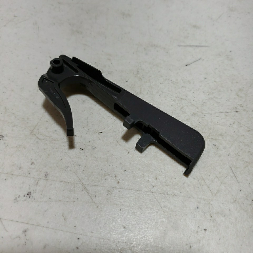 Husqvarna 502440201 Throttle Lock for 455 460 Chainsaws OEM eBay