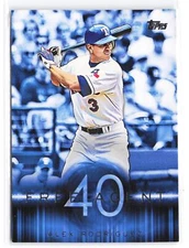 2015 Topps #F40-9 Alex Rodriguez Free Agent 40