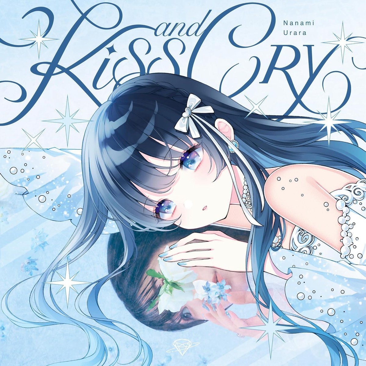 トッゲビ CD トッゲビ CD Amazon.co.jp: トケビ: ミュージック