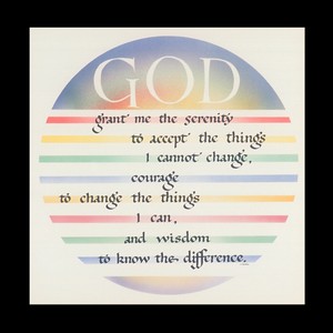 wall art removable sticker calligraphy serenity prayer 12x12