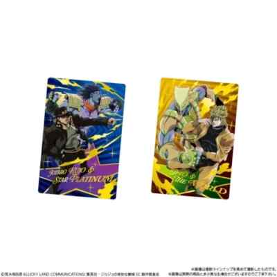 JoJo's Bizarre Adventure Stardust Crusaders BANDAI Wafer Card Box